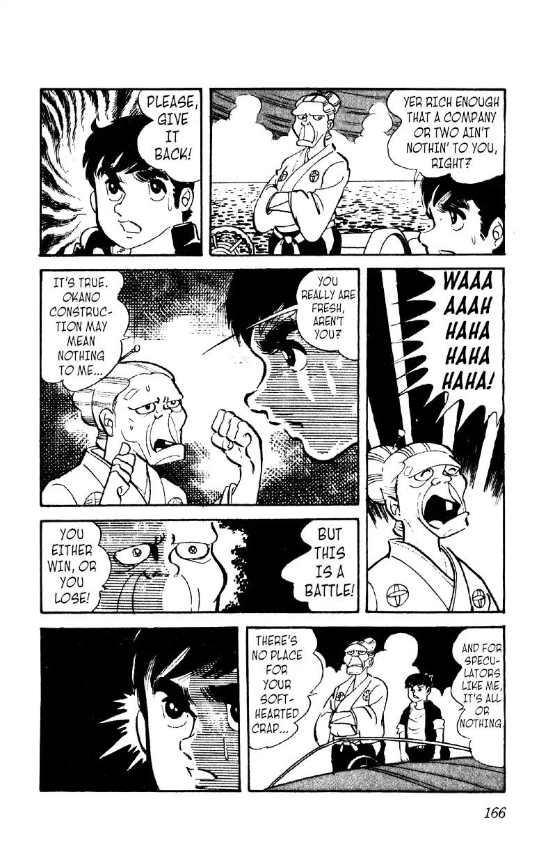 Otoko Ippiki Gaki Daishou Chapter 13 page 12 - Chapter 13: Mankichi Awakens