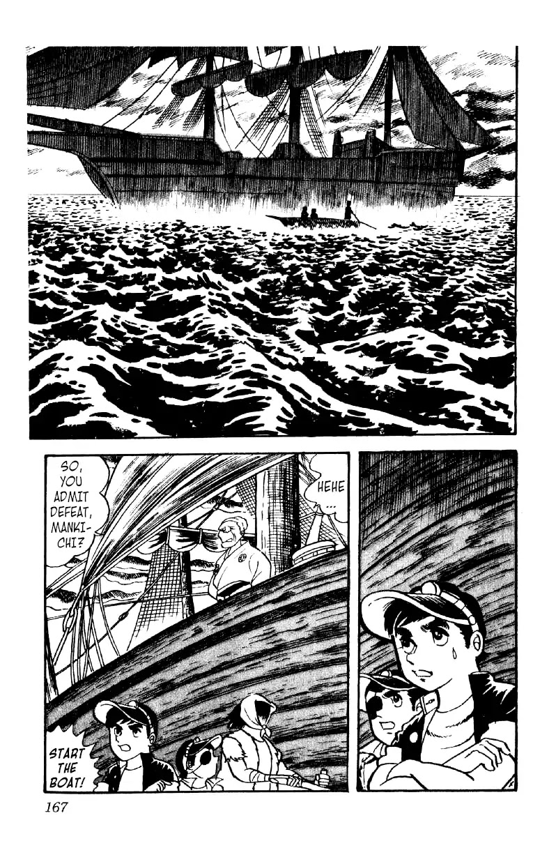 Otoko Ippiki Gaki Daishou Chapter 13 page 13 - Chapter 13: Mankichi Awakens