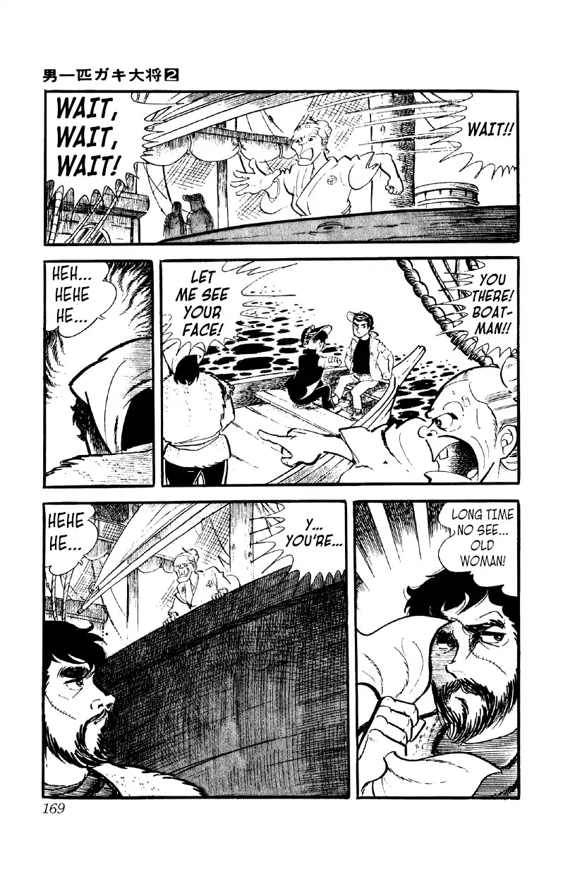 Otoko Ippiki Gaki Daishou Chapter 13 page 15 - Chapter 13: Mankichi Awakens