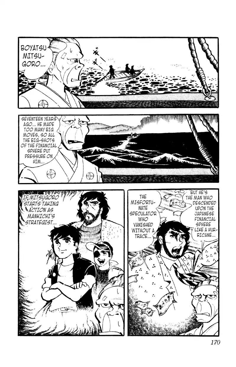 Otoko Ippiki Gaki Daishou Chapter 13 page 16 - Chapter 13: Mankichi Awakens