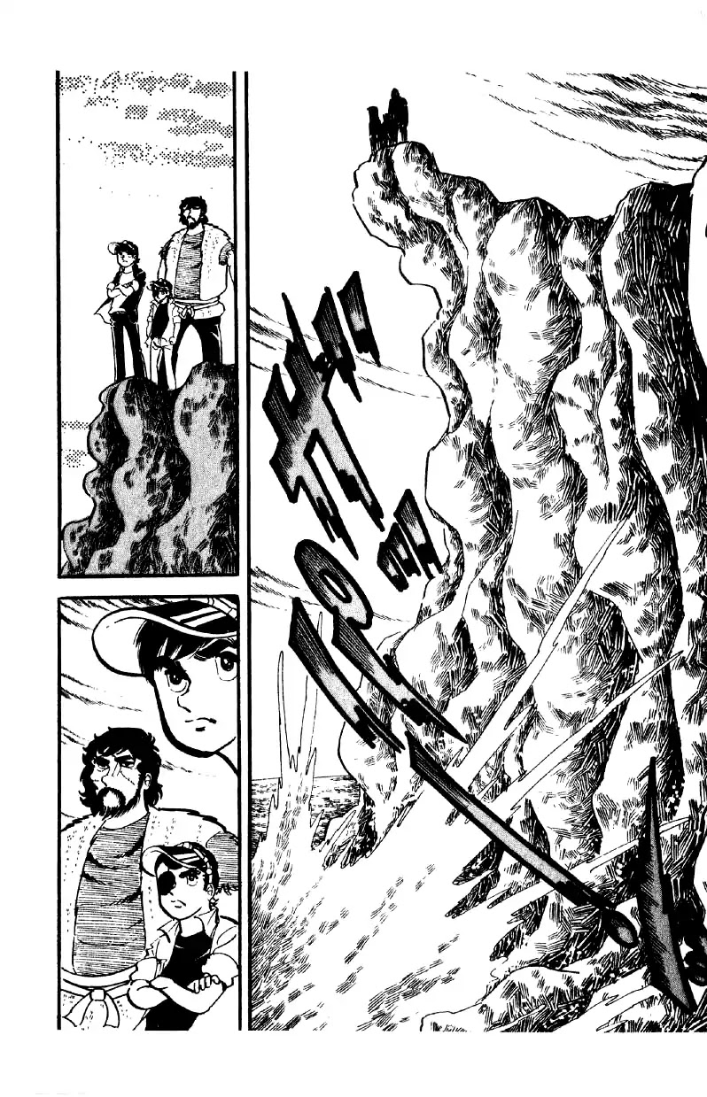 Otoko Ippiki Gaki Daishou Chapter 13 page 17 - Chapter 13: Mankichi Awakens