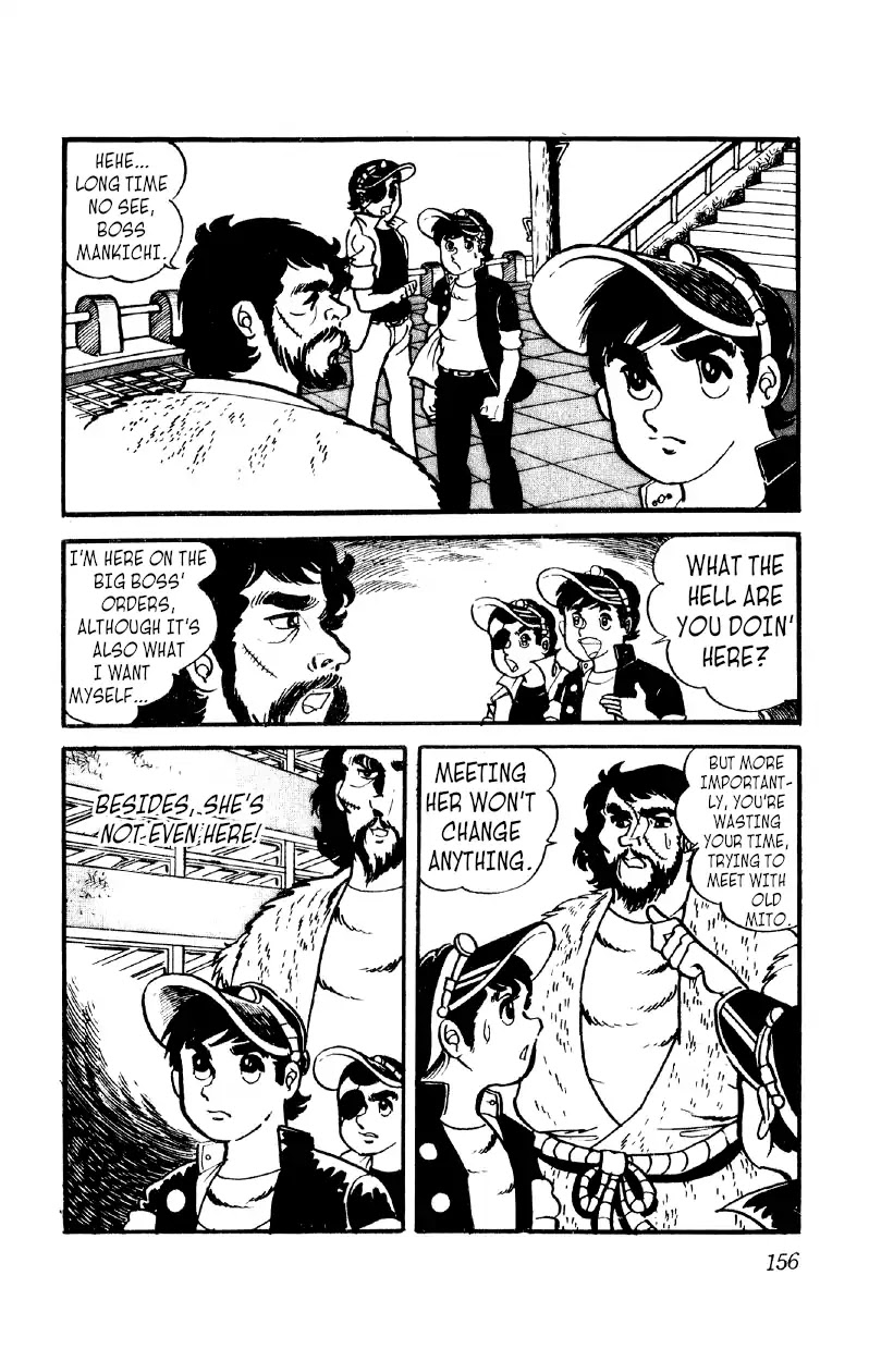 Otoko Ippiki Gaki Daishou Chapter 13 page 2 - Chapter 13: Mankichi Awakens