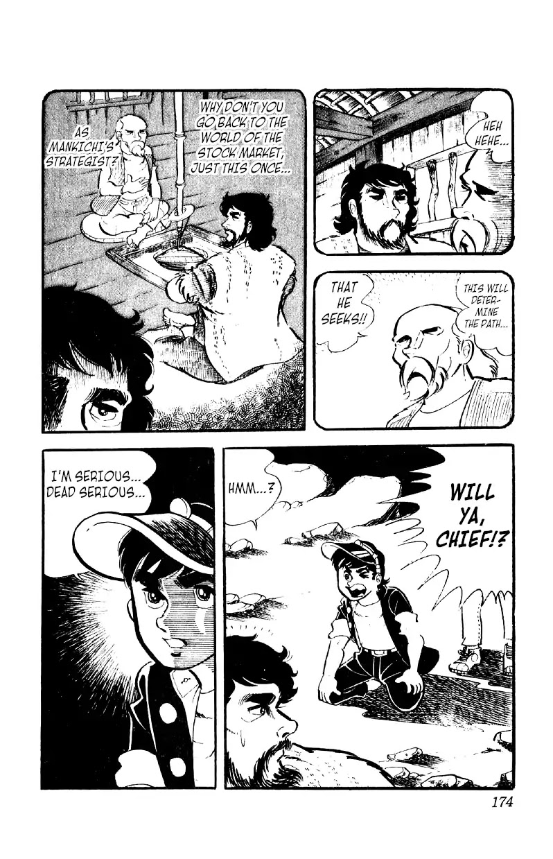 Otoko Ippiki Gaki Daishou Chapter 13 page 20 - Chapter 13: Mankichi Awakens