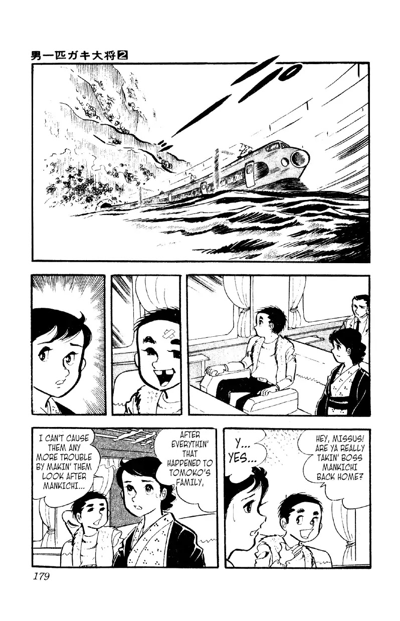 Otoko Ippiki Gaki Daishou Chapter 13 page 24 - Chapter 13: Mankichi Awakens