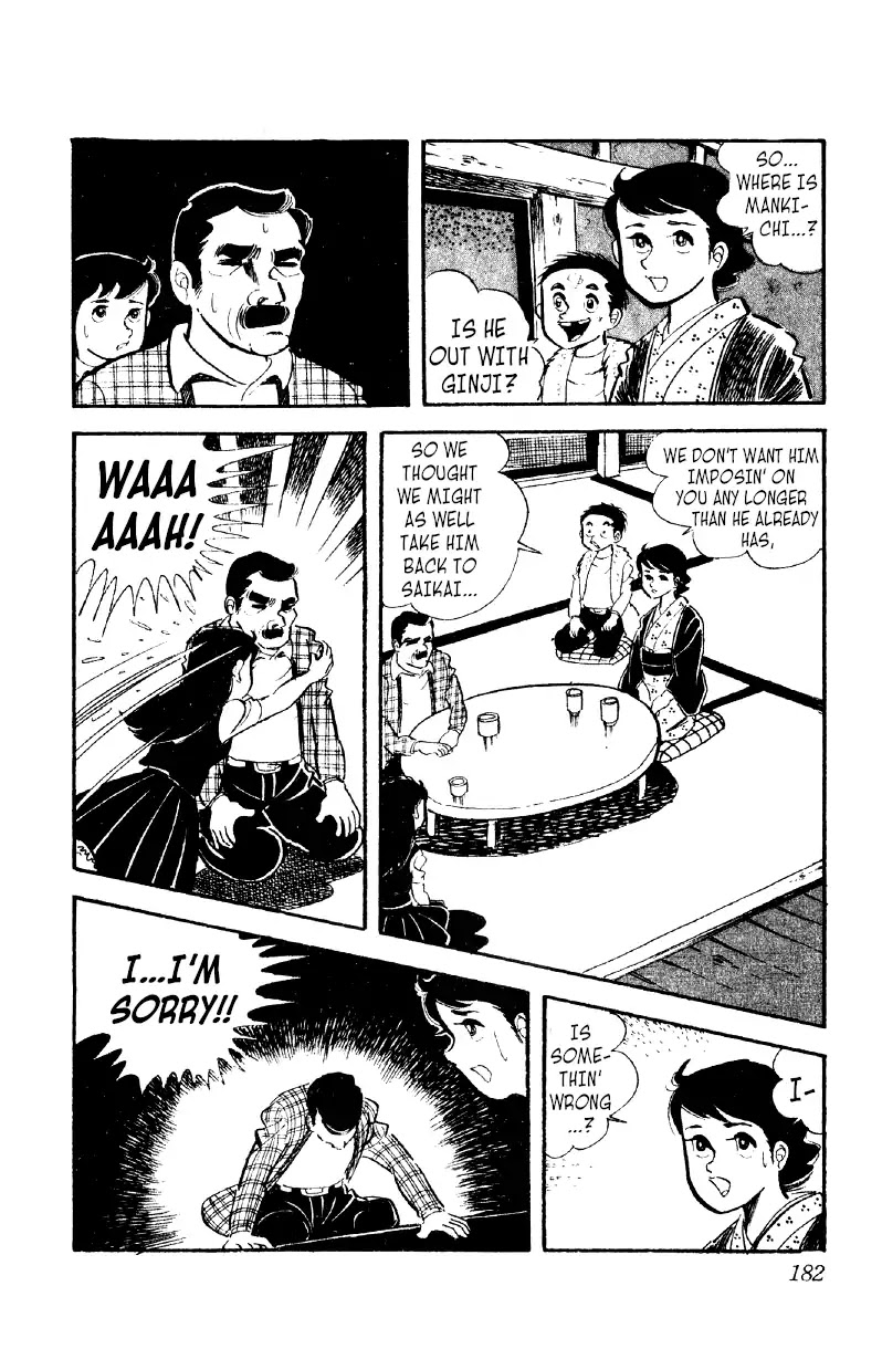 Otoko Ippiki Gaki Daishou Chapter 13 page 27 - Chapter 13: Mankichi Awakens