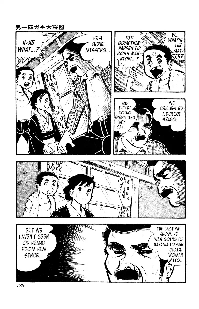 Otoko Ippiki Gaki Daishou Chapter 13 page 28 - Chapter 13: Mankichi Awakens