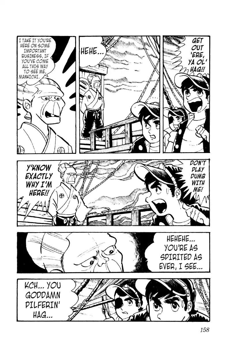 Otoko Ippiki Gaki Daishou Chapter 13 page 4 - Chapter 13: Mankichi Awakens