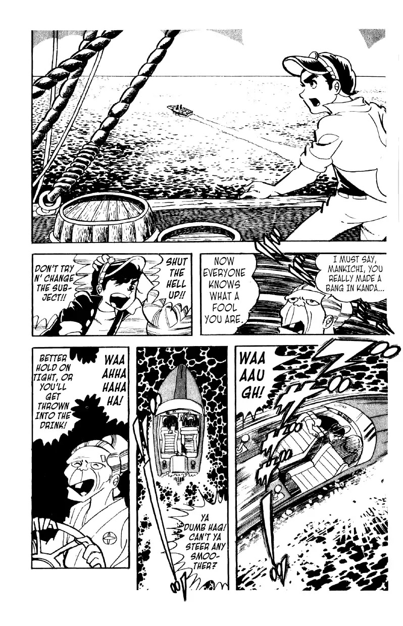 Otoko Ippiki Gaki Daishou Chapter 13 page 6 - Chapter 13: Mankichi Awakens