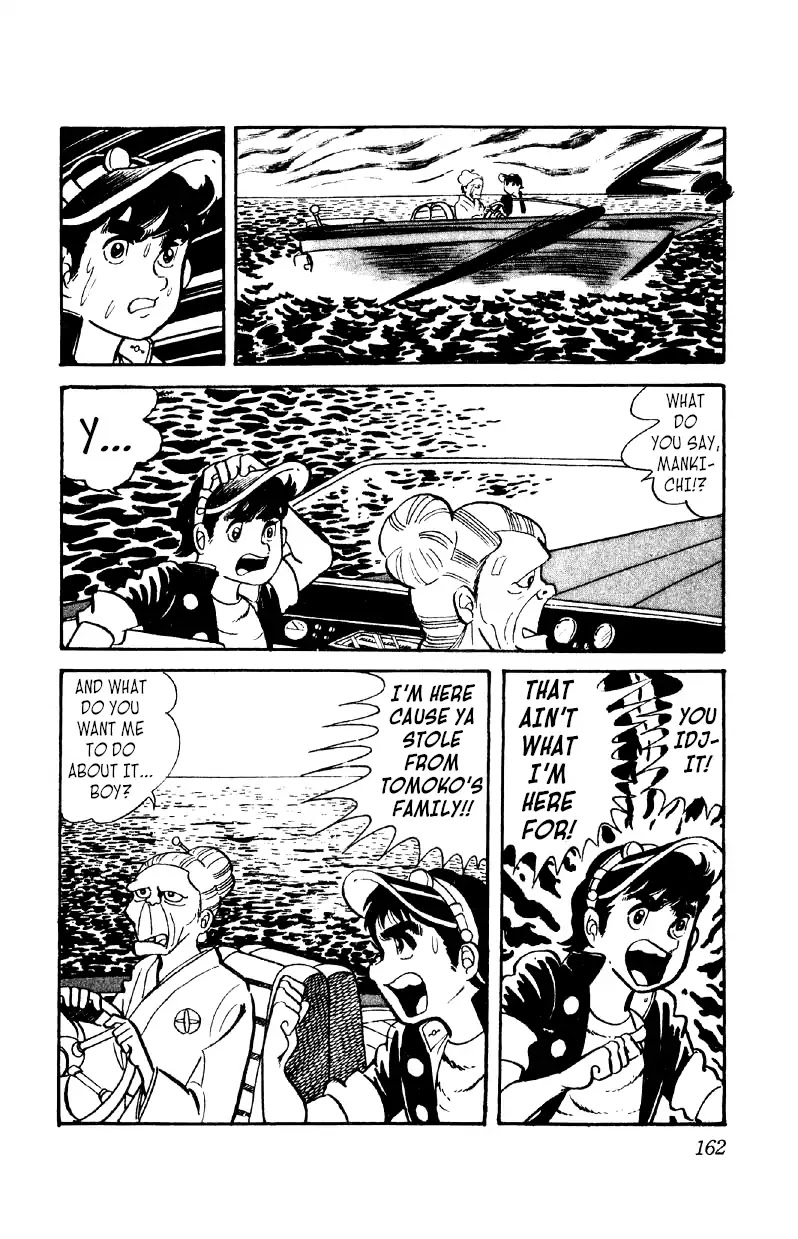 Otoko Ippiki Gaki Daishou Chapter 13 page 8 - Chapter 13: Mankichi Awakens