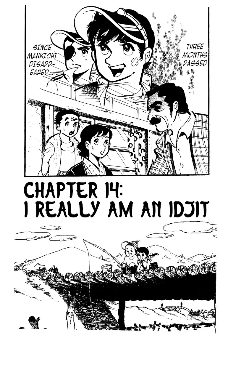 Otoko Ippiki Gaki Daishou Chapter 14 page 1 - Chapter 14: I Relly Am An Idjit