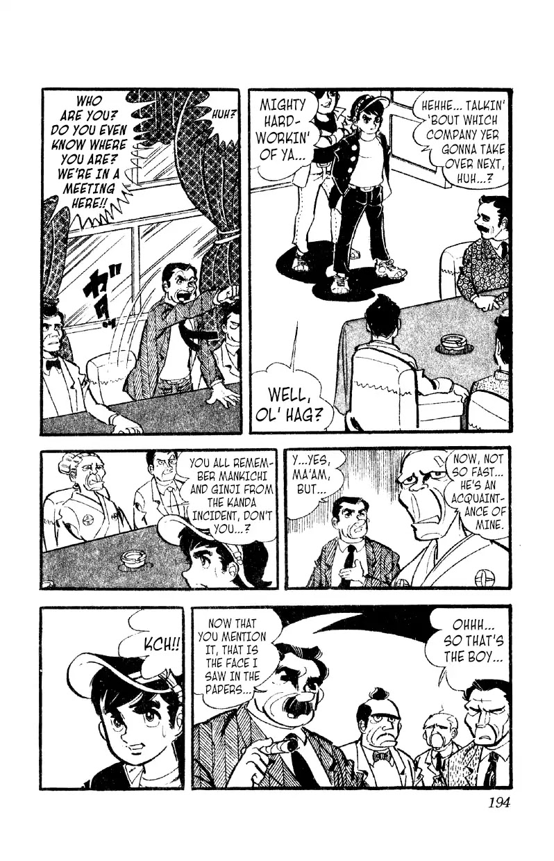 Otoko Ippiki Gaki Daishou Chapter 14 page 10 - Chapter 14: I Relly Am An Idjit