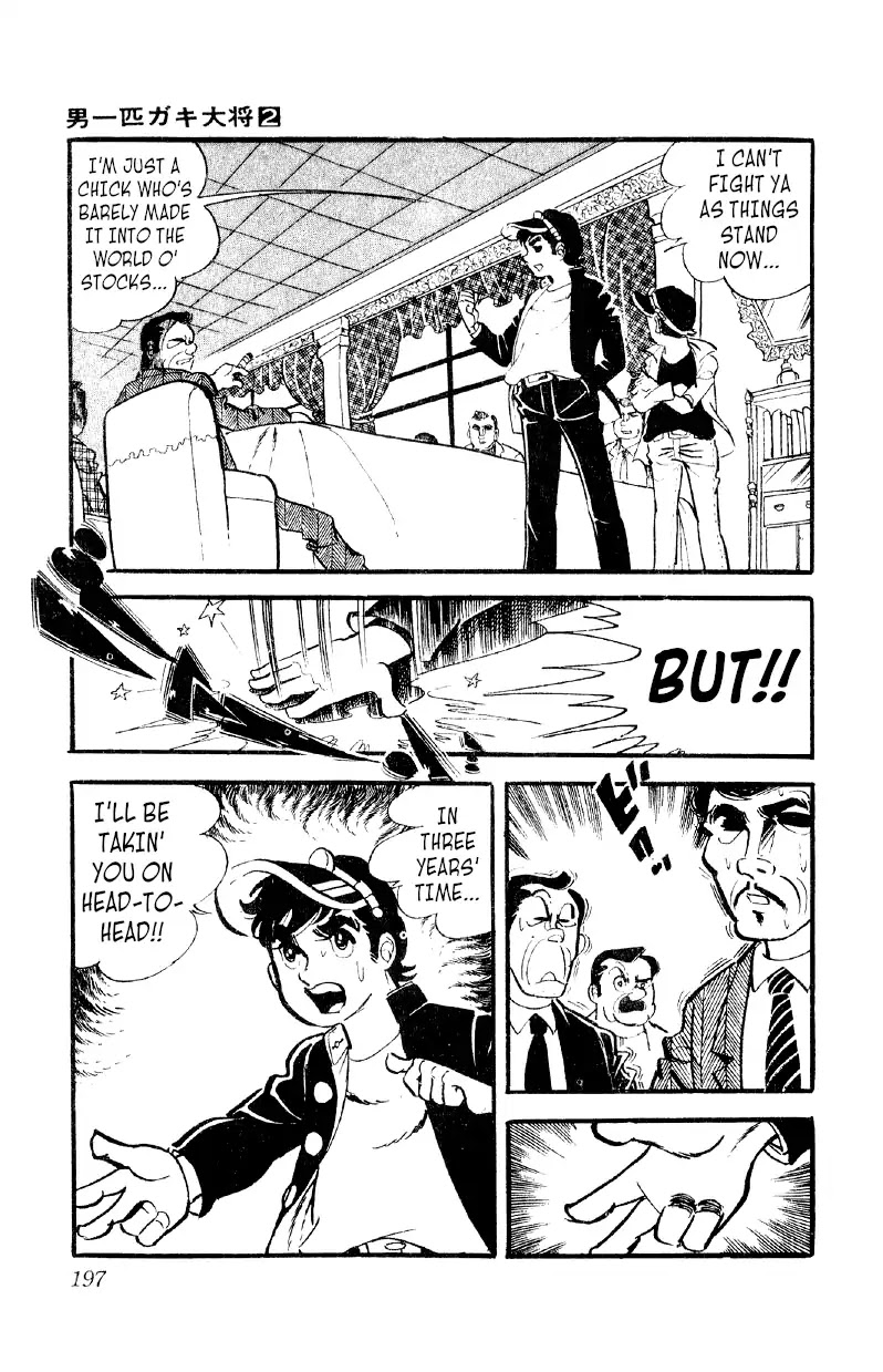 Otoko Ippiki Gaki Daishou Chapter 14 page 13 - Chapter 14: I Relly Am An Idjit