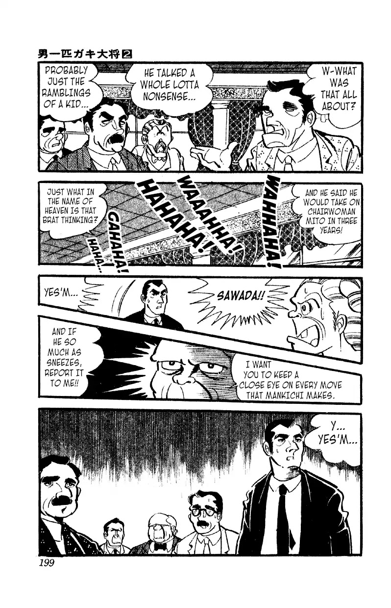 Otoko Ippiki Gaki Daishou Chapter 14 page 15 - Chapter 14: I Relly Am An Idjit