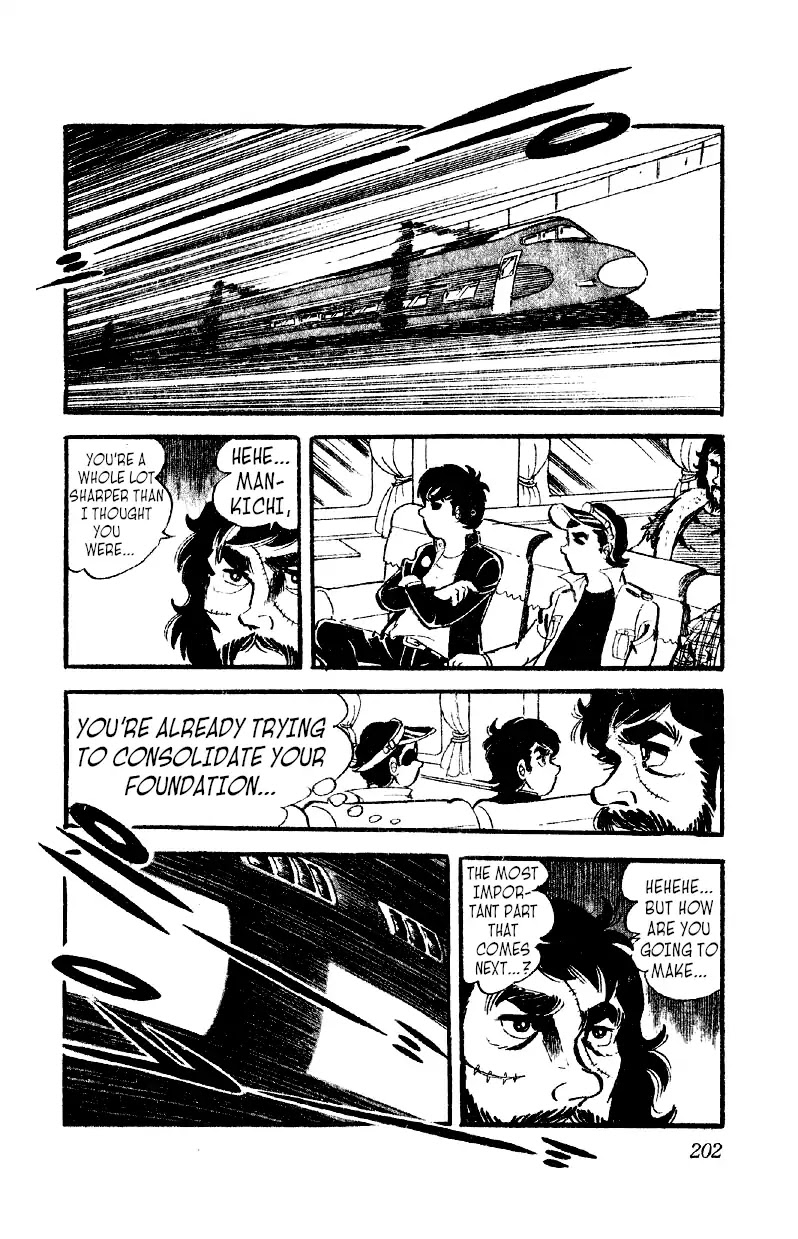 Otoko Ippiki Gaki Daishou Chapter 14 page 18 - Chapter 14: I Relly Am An Idjit