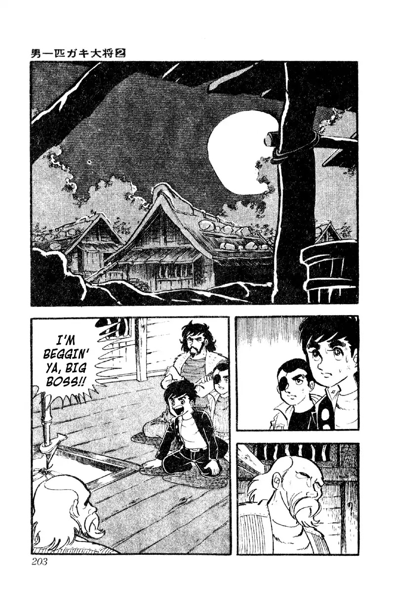 Otoko Ippiki Gaki Daishou Chapter 14 page 19 - Chapter 14: I Relly Am An Idjit