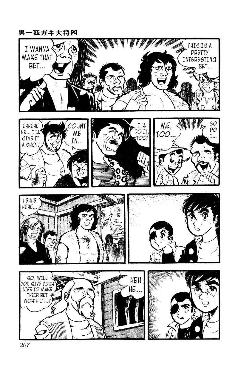 Otoko Ippiki Gaki Daishou Chapter 14 page 23 - Chapter 14: I Relly Am An Idjit