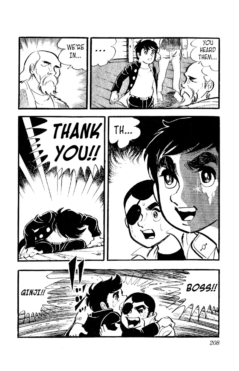 Otoko Ippiki Gaki Daishou Chapter 14 page 24 - Chapter 14: I Relly Am An Idjit