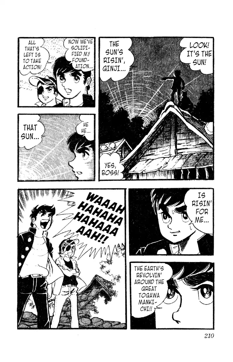 Otoko Ippiki Gaki Daishou Chapter 14 page 26 - Chapter 14: I Relly Am An Idjit