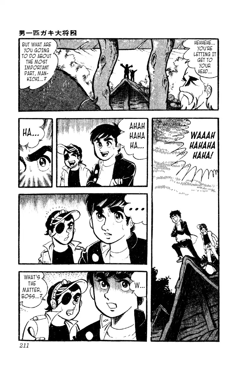 Otoko Ippiki Gaki Daishou Chapter 14 page 27 - Chapter 14: I Relly Am An Idjit
