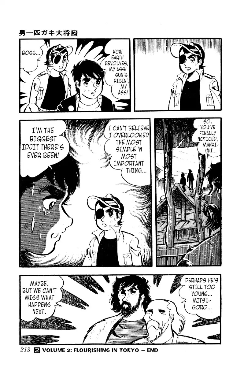 Otoko Ippiki Gaki Daishou Chapter 14 page 29 - Chapter 14: I Relly Am An Idjit