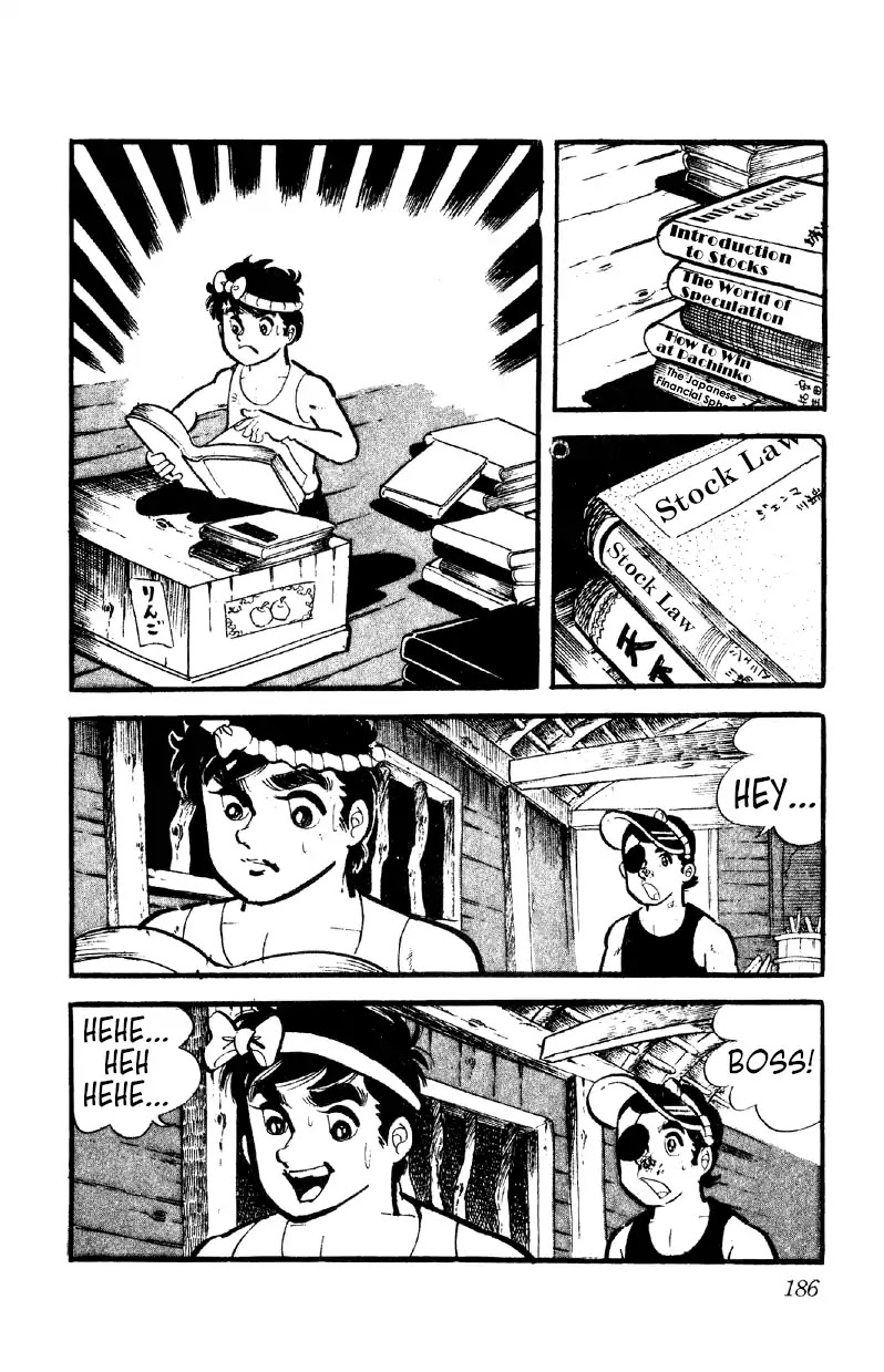 Otoko Ippiki Gaki Daishou Chapter 14 page 3 - Chapter 14: I Relly Am An Idjit