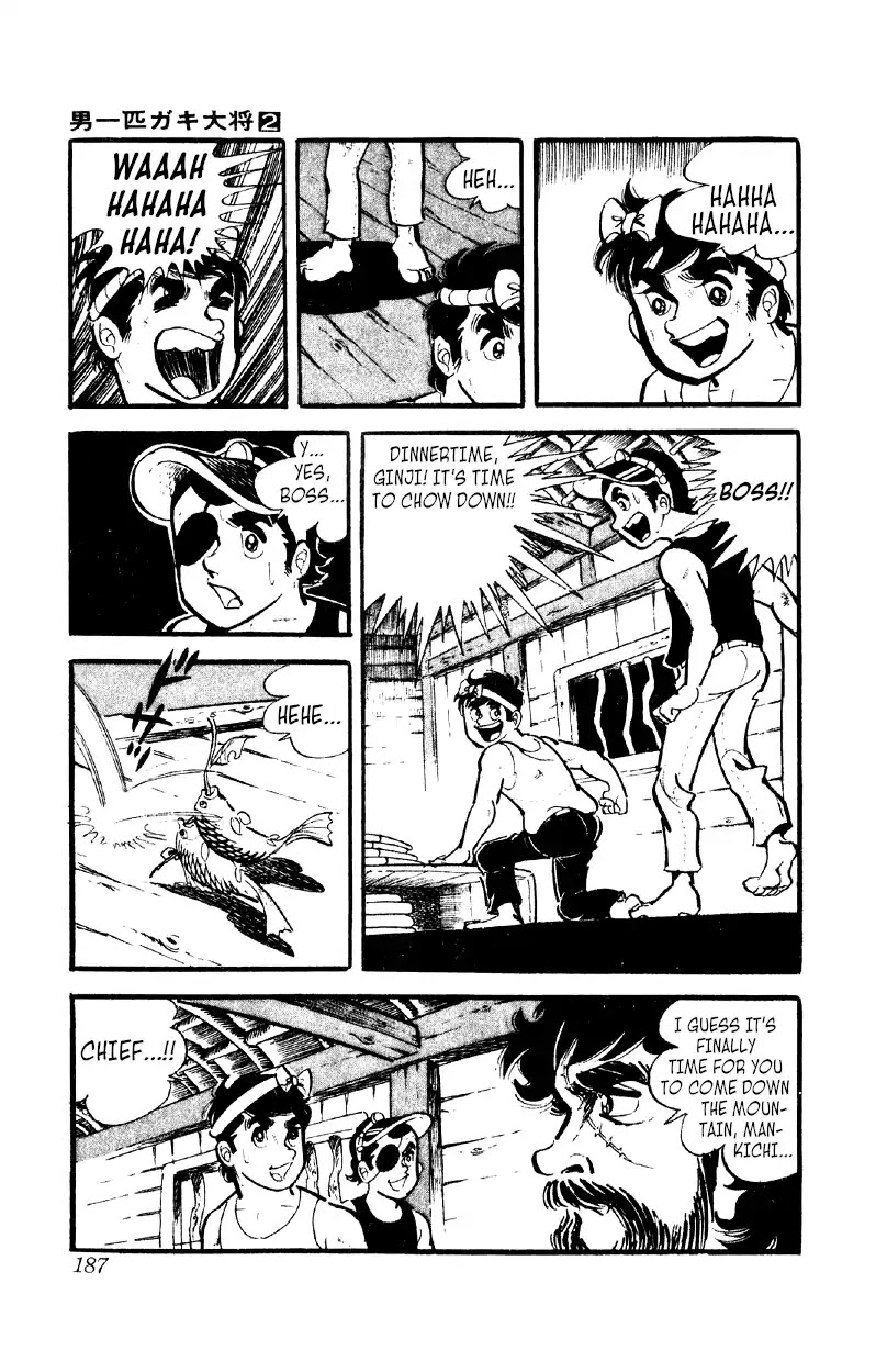 Otoko Ippiki Gaki Daishou Chapter 14 page 4 - Chapter 14: I Relly Am An Idjit