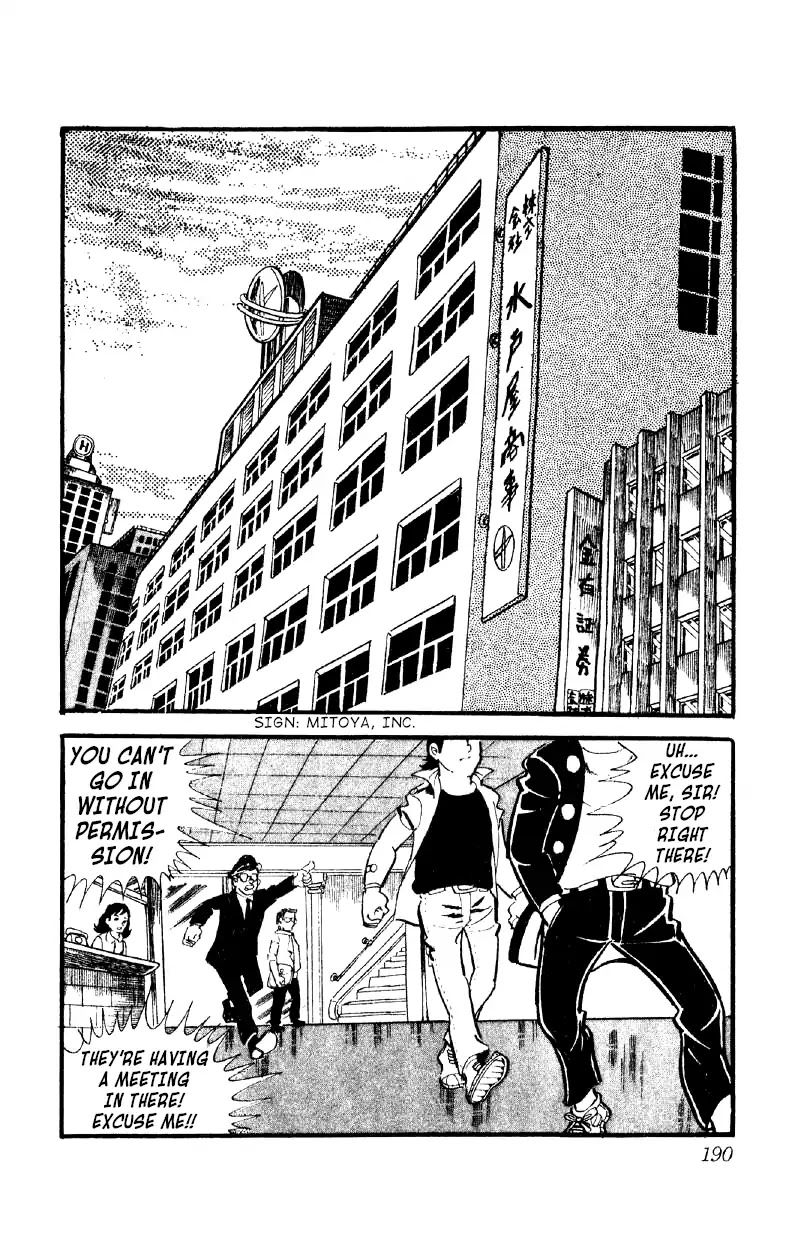 Otoko Ippiki Gaki Daishou Chapter 14 page 7 - Chapter 14: I Relly Am An Idjit