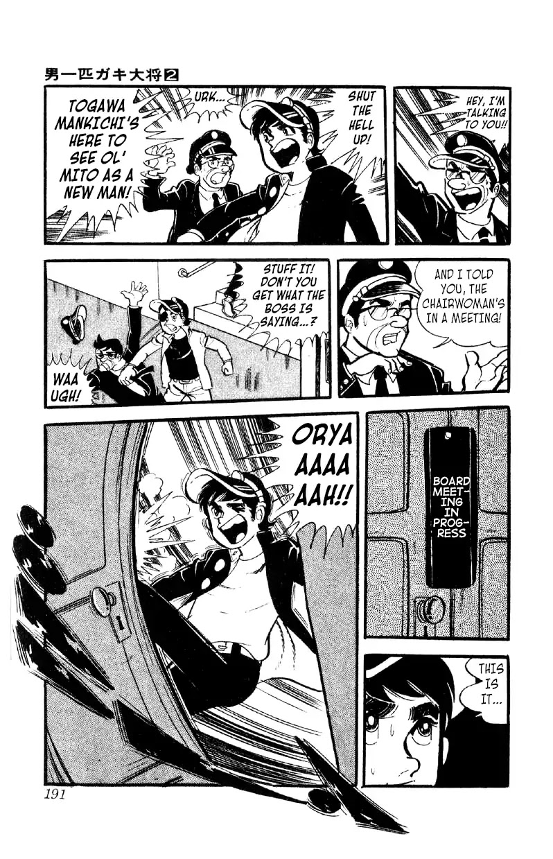 Otoko Ippiki Gaki Daishou Chapter 14 page 8 - Chapter 14: I Relly Am An Idjit