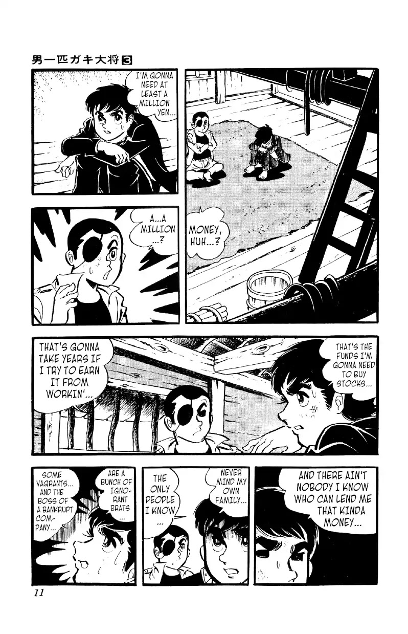 Otoko Ippiki Gaki Daishou Chapter 15 page 10 - Chapter 15: Ginji's Time to Shine