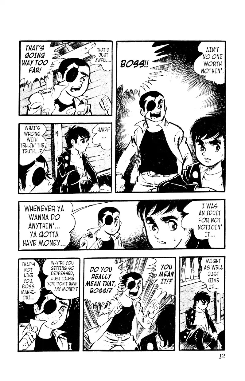 Otoko Ippiki Gaki Daishou Chapter 15 page 11 - Chapter 15: Ginji's Time to Shine