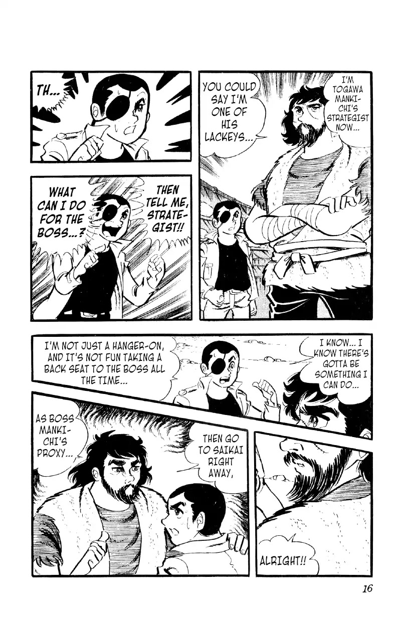 Otoko Ippiki Gaki Daishou Chapter 15 page 15 - Chapter 15: Ginji's Time to Shine