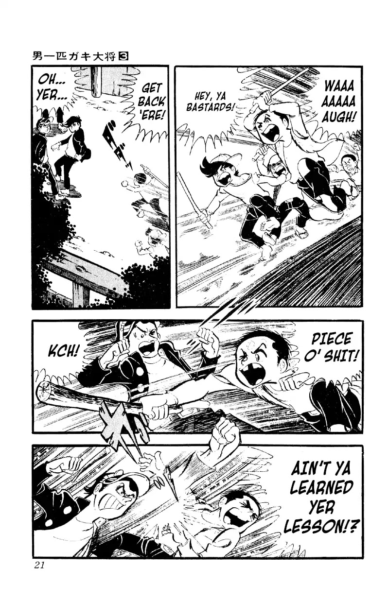 Otoko Ippiki Gaki Daishou Chapter 15 page 20 - Chapter 15: Ginji's Time to Shine