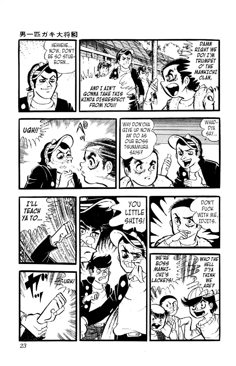 Otoko Ippiki Gaki Daishou Chapter 15 page 22 - Chapter 15: Ginji's Time to Shine