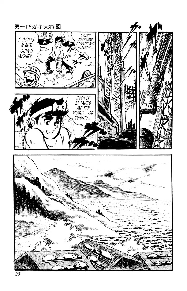 Otoko Ippiki Gaki Daishou Chapter 15 page 31 - Chapter 15: Ginji's Time to Shine