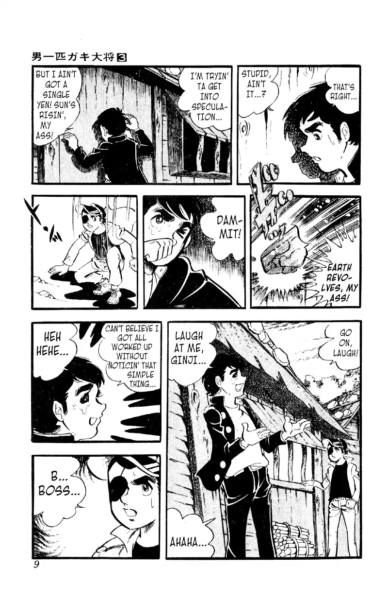 Otoko Ippiki Gaki Daishou Chapter 15 page 8 - Chapter 15: Ginji's Time to Shine