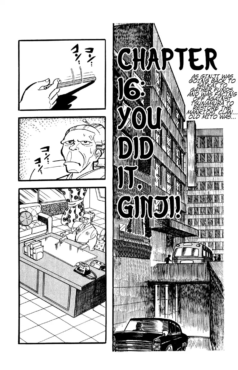 Otoko Ippiki Gaki Daishou Chapter 16 page 1 - Chapter 16: You Did It, Ginji!