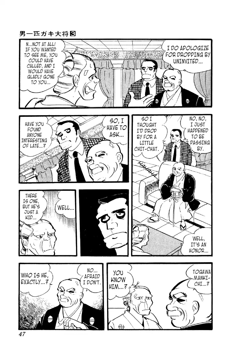 Otoko Ippiki Gaki Daishou Chapter 16 page 10 - Chapter 16: You Did It, Ginji!