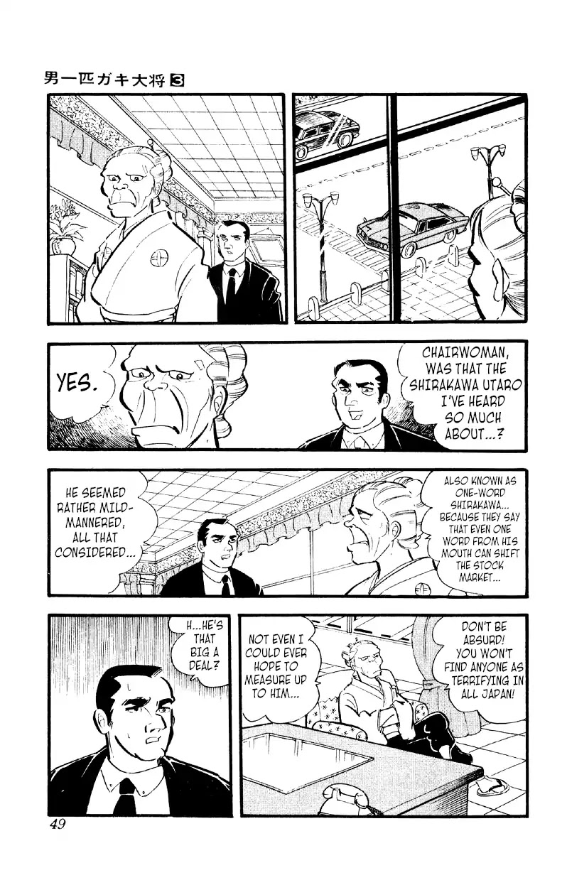 Otoko Ippiki Gaki Daishou Chapter 16 page 12 - Chapter 16: You Did It, Ginji!