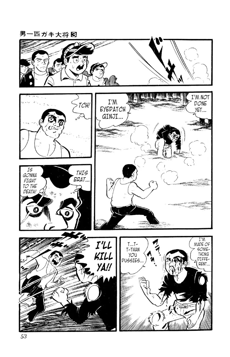 Otoko Ippiki Gaki Daishou Chapter 16 page 16 - Chapter 16: You Did It, Ginji!