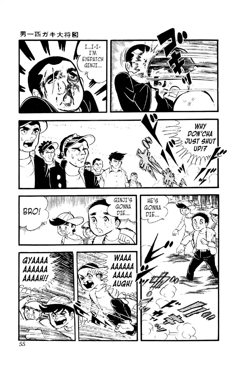 Otoko Ippiki Gaki Daishou Chapter 16 page 18 - Chapter 16: You Did It, Ginji!