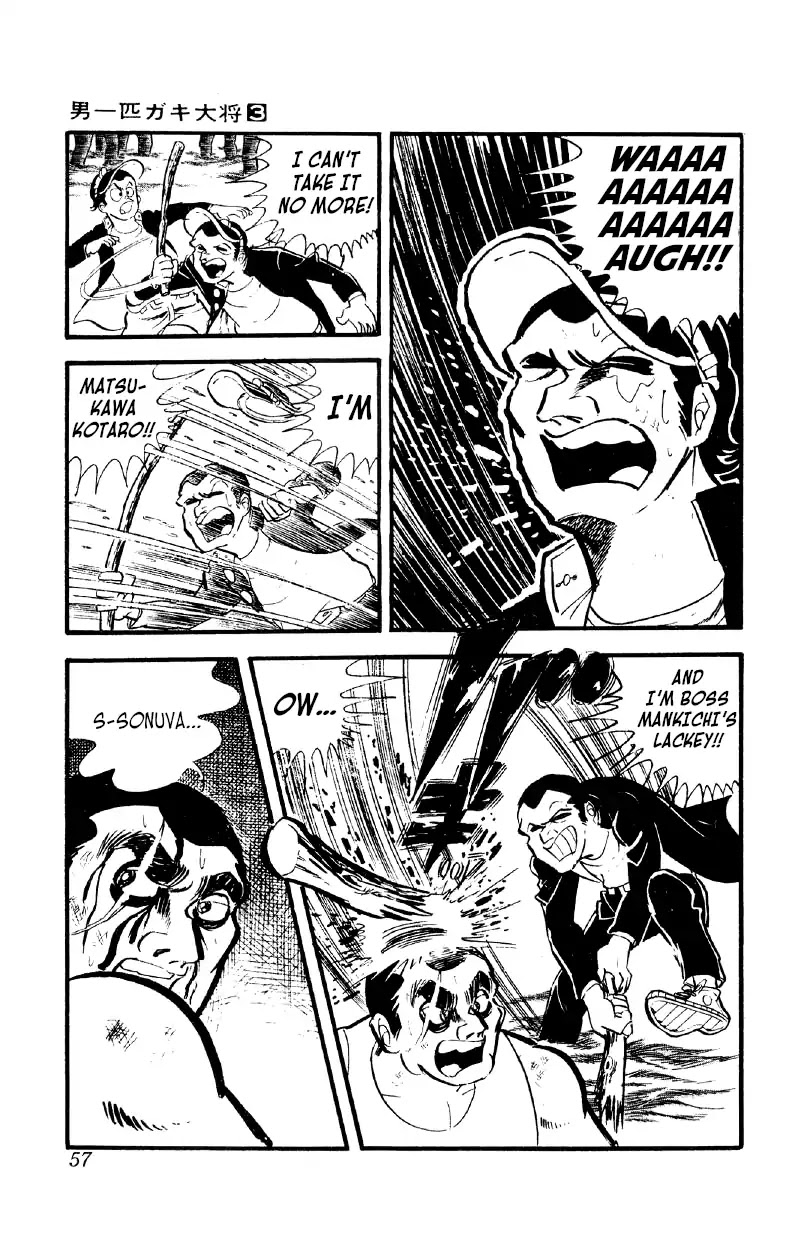 Otoko Ippiki Gaki Daishou Chapter 16 page 20 - Chapter 16: You Did It, Ginji!