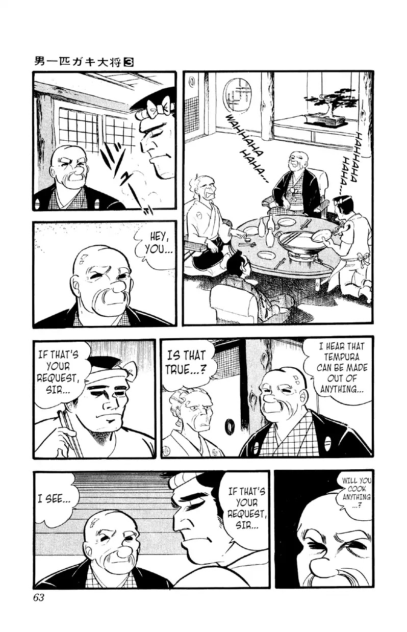 Otoko Ippiki Gaki Daishou Chapter 16 page 25 - Chapter 16: You Did It, Ginji!
