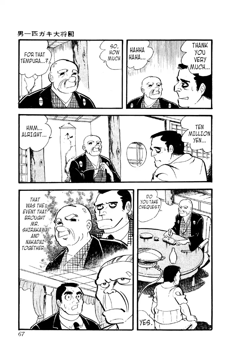 Otoko Ippiki Gaki Daishou Chapter 16 page 29 - Chapter 16: You Did It, Ginji!