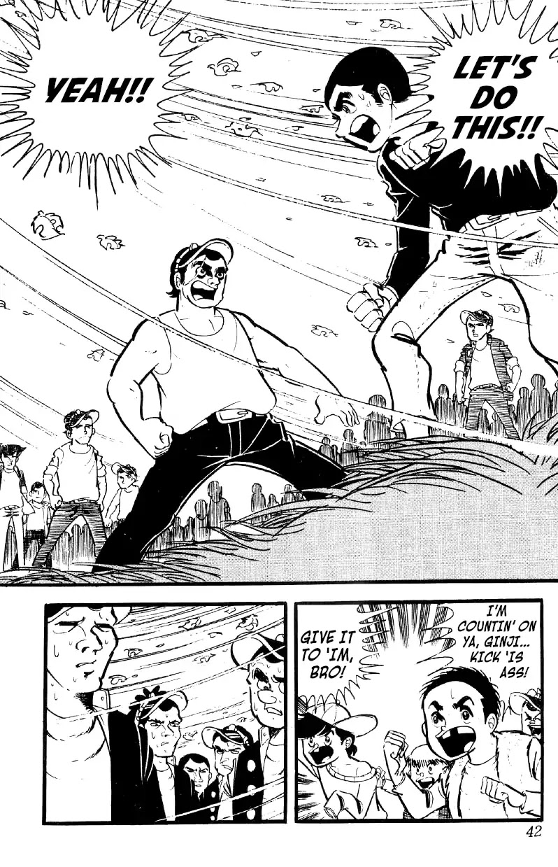 Otoko Ippiki Gaki Daishou Chapter 16 page 5 - Chapter 16: You Did It, Ginji!