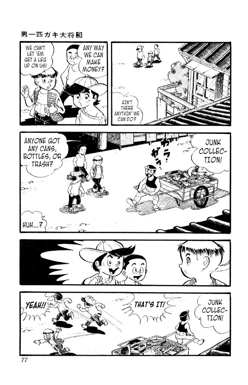 Otoko Ippiki Gaki Daishou Chapter 17 page 10 - Chapter 17: We've Got a War Chest