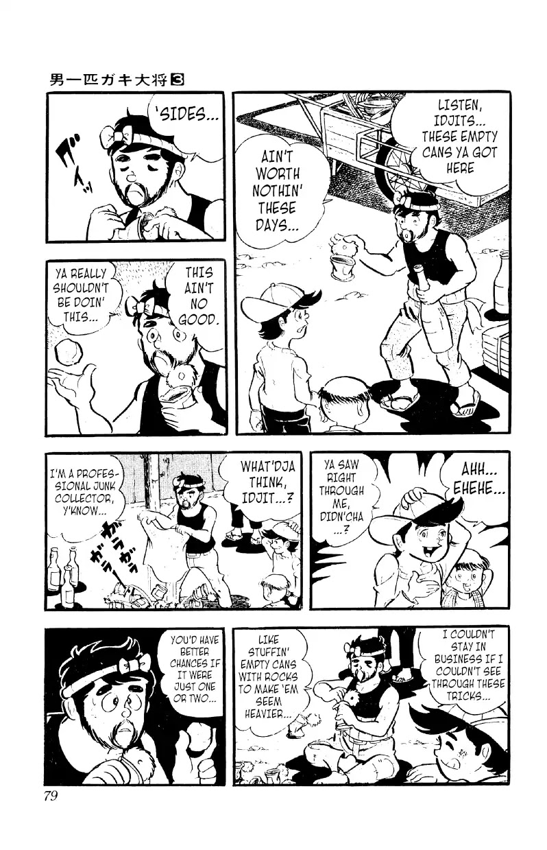 Otoko Ippiki Gaki Daishou Chapter 17 page 12 - Chapter 17: We've Got a War Chest