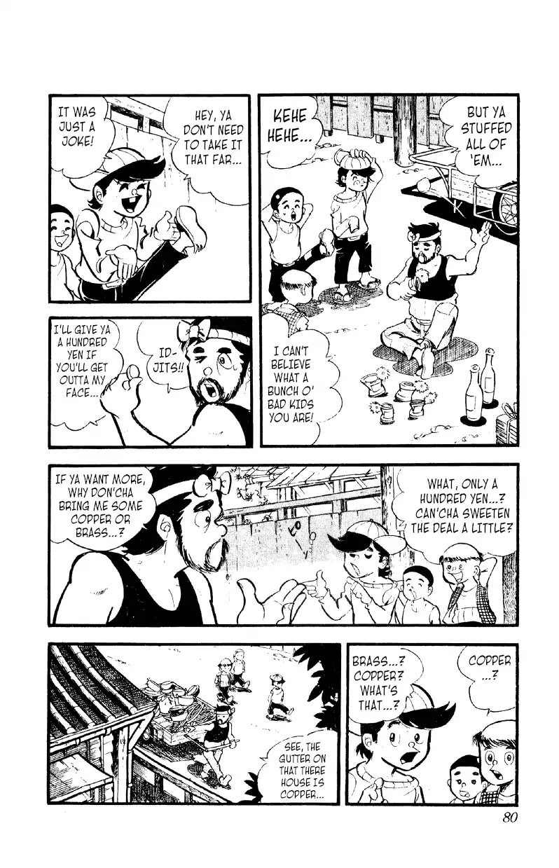 Otoko Ippiki Gaki Daishou Chapter 17 page 13 - Chapter 17: We've Got a War Chest