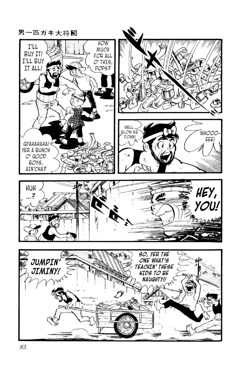 Otoko Ippiki Gaki Daishou Chapter 17 page 16 - Chapter 17: We've Got a War Chest