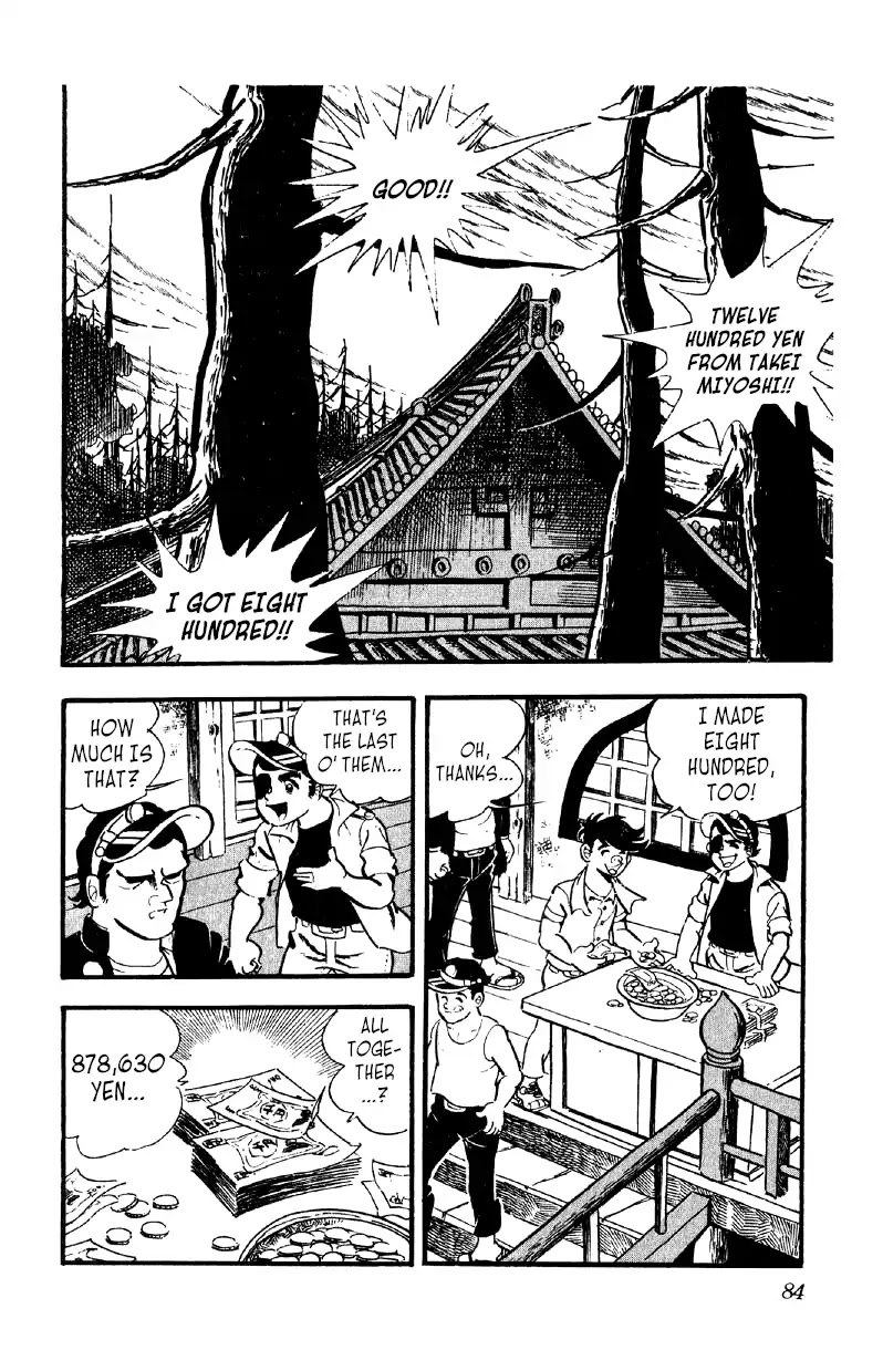 Otoko Ippiki Gaki Daishou Chapter 17 page 17 - Chapter 17: We've Got a War Chest