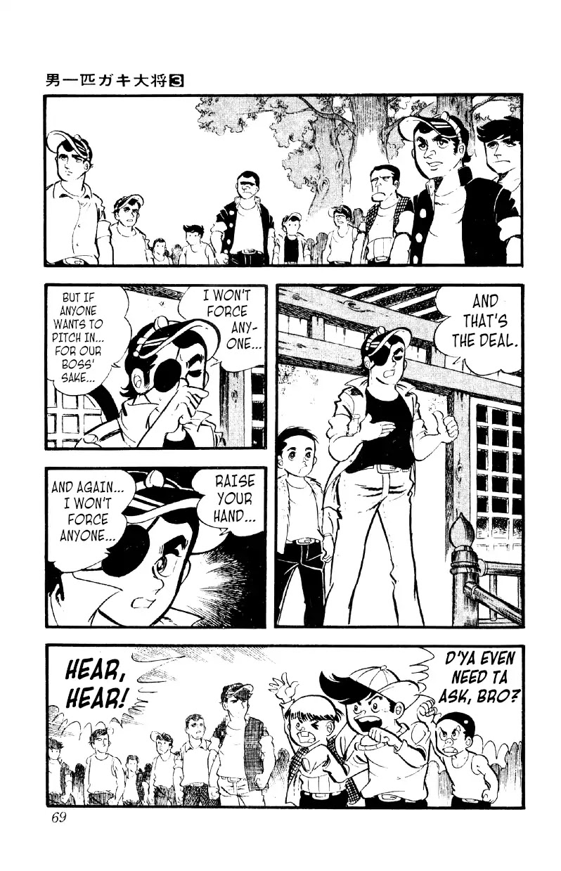 Otoko Ippiki Gaki Daishou Chapter 17 page 2 - Chapter 17: We've Got a War Chest